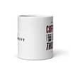 Coffee Does Not Exist Mug - Image 3